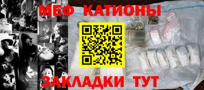 амфетамин Бузулук