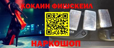 винт Бугуруслан