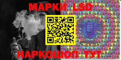 винт Бугуруслан