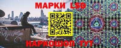 винт Бугуруслан