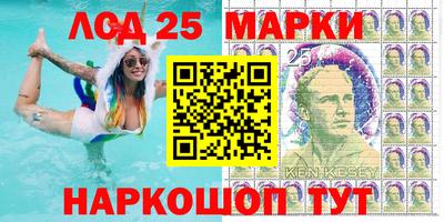 винт Бугуруслан
