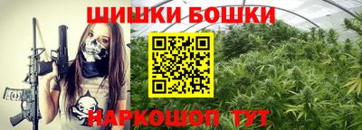 амфетамин Бузулук