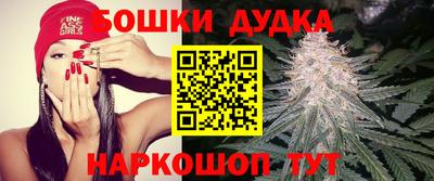 кокаин премиум Будённовск