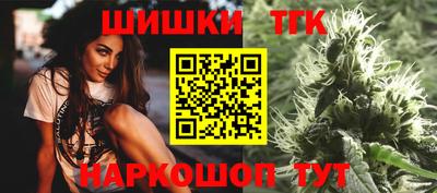 кокаин премиум Будённовск