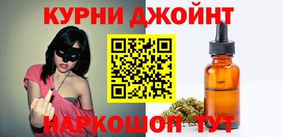 амфетамин Бузулук
