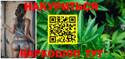 кокаин премиум Будённовск