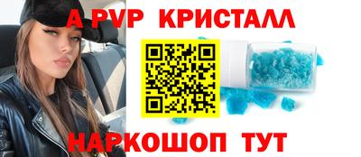 амфетамин Бузулук