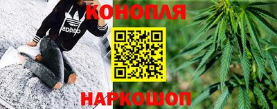 винт Бугуруслан
