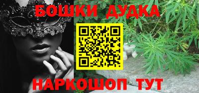 амфетамин Бузулук