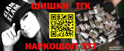 кокаин премиум Будённовск