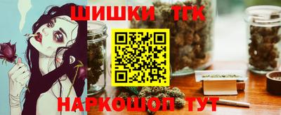 амфетамин Бузулук
