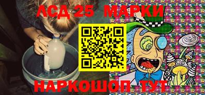 кокаин премиум Будённовск