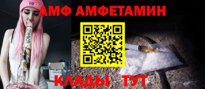кокаин премиум Будённовск
