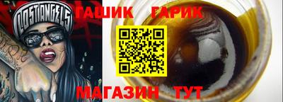 амфетамин Бузулук