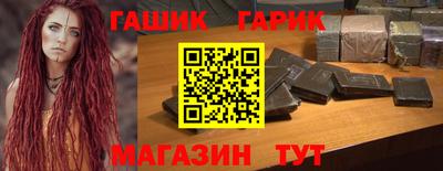 кокаин премиум Будённовск