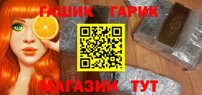 кокаин премиум Будённовск