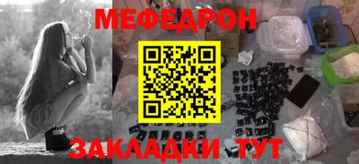 амфетамин Бузулук