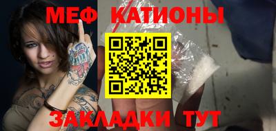 амфетамин Бузулук